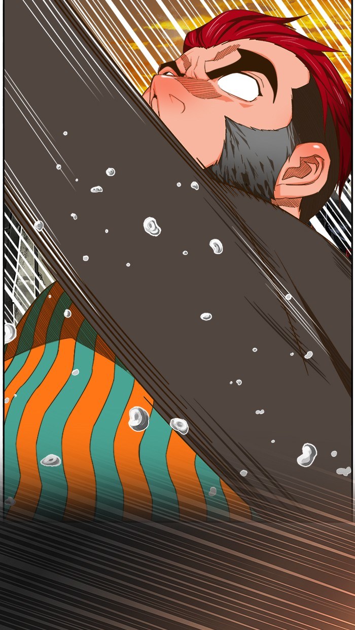 The God of High School Chapter 421 - halaman 20
