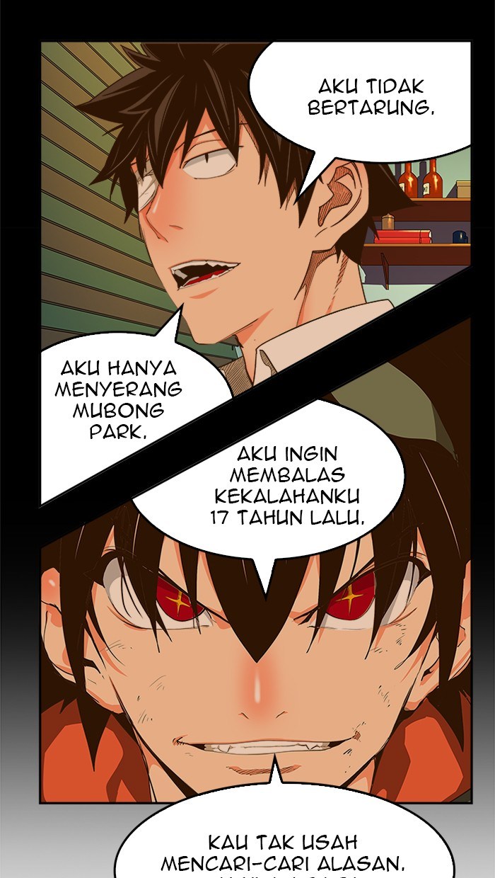 The God of High School Chapter 421 - halaman 67