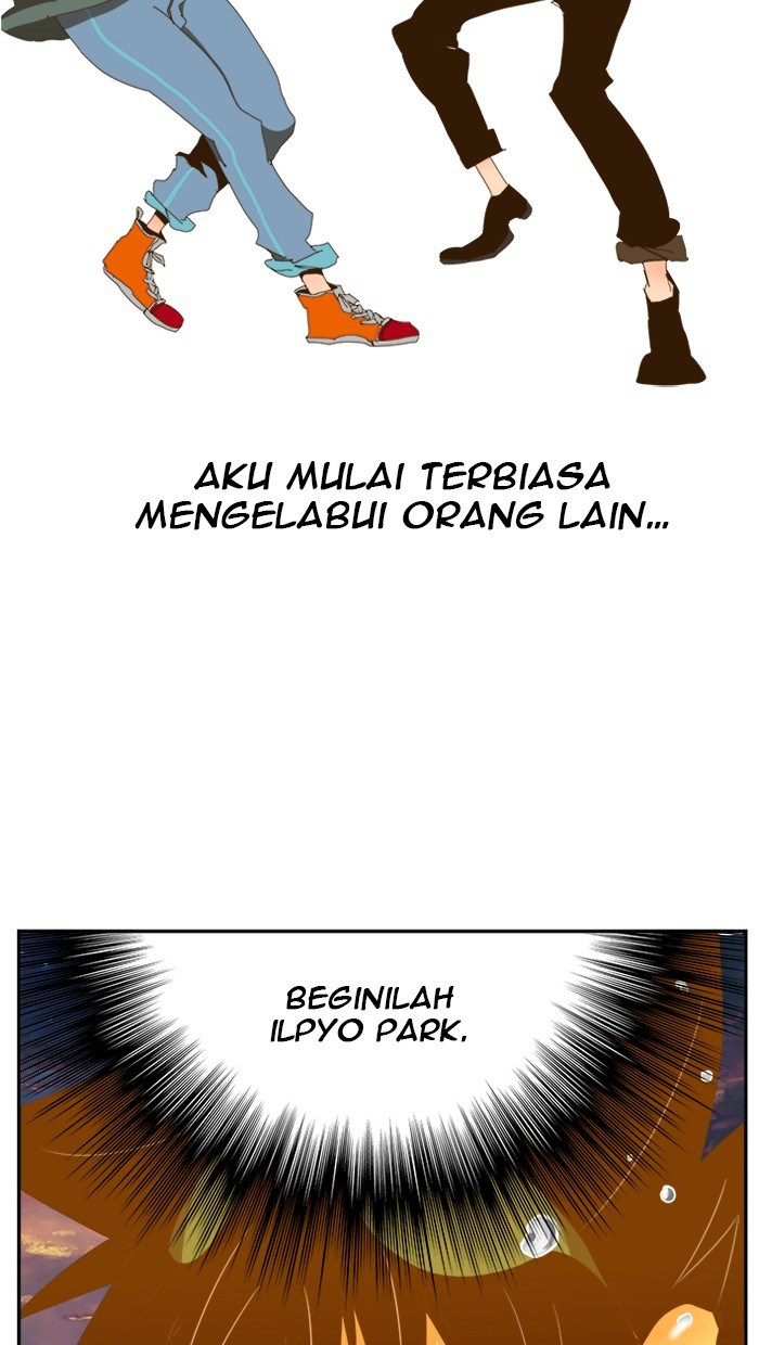 The God of High School Chapter 421 - halaman 70