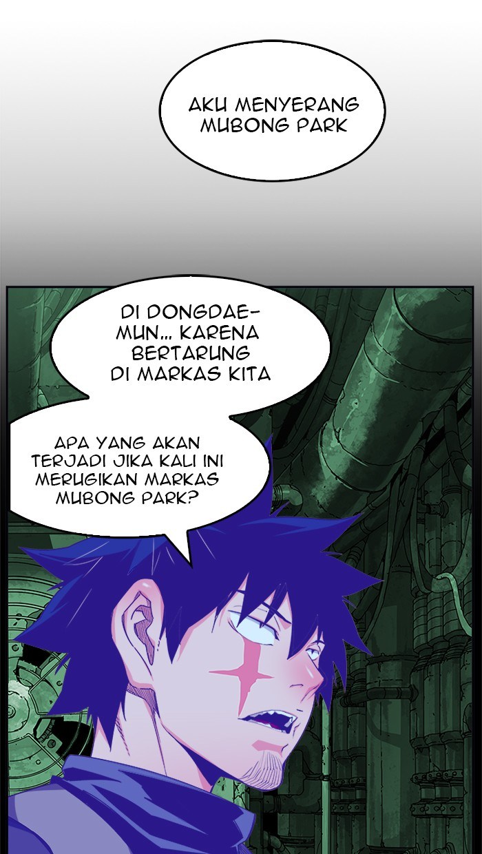 The God of High School Chapter 421 - halaman 72