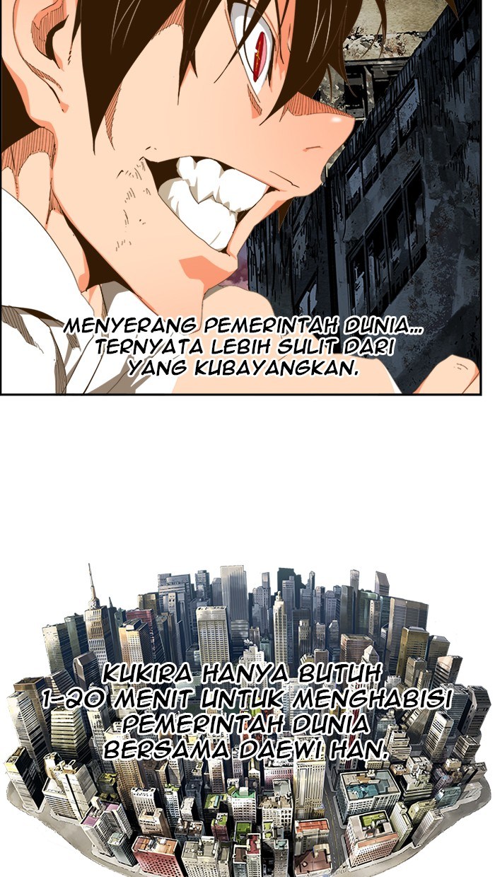 The God of High School Chapter 421 - halaman 75