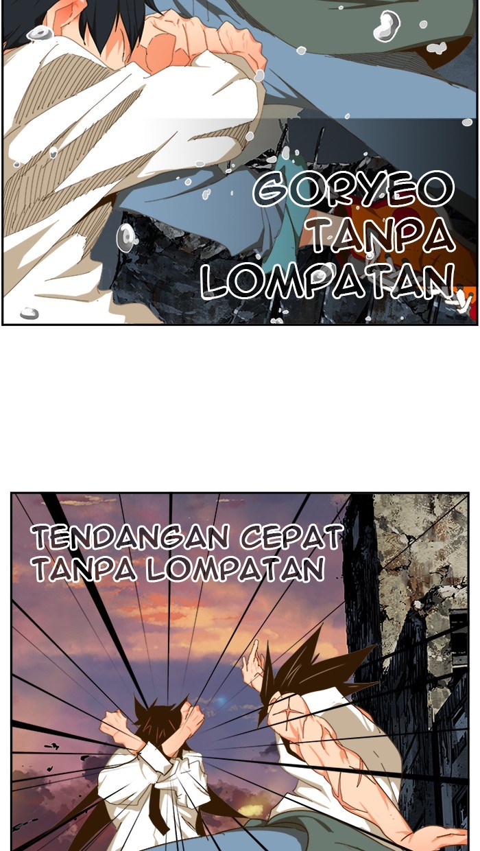 The God of High School Chapter 421 - halaman 97
