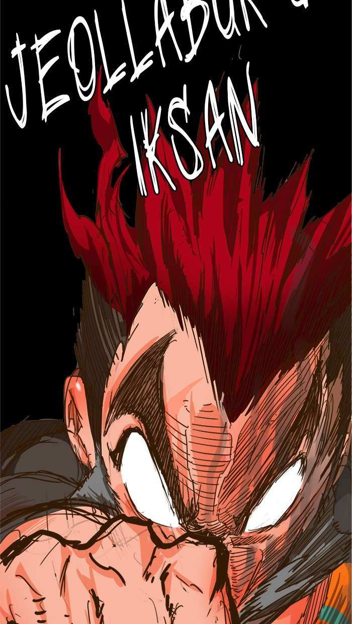 The God of High School Chapter 422 - halaman 114