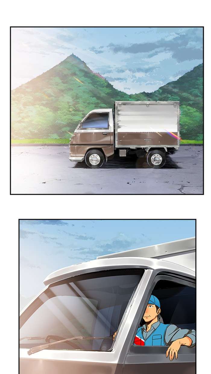 The God of High School Chapter 422 - halaman 118