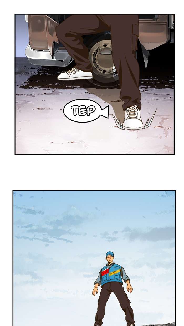 The God of High School Chapter 422 - halaman 120