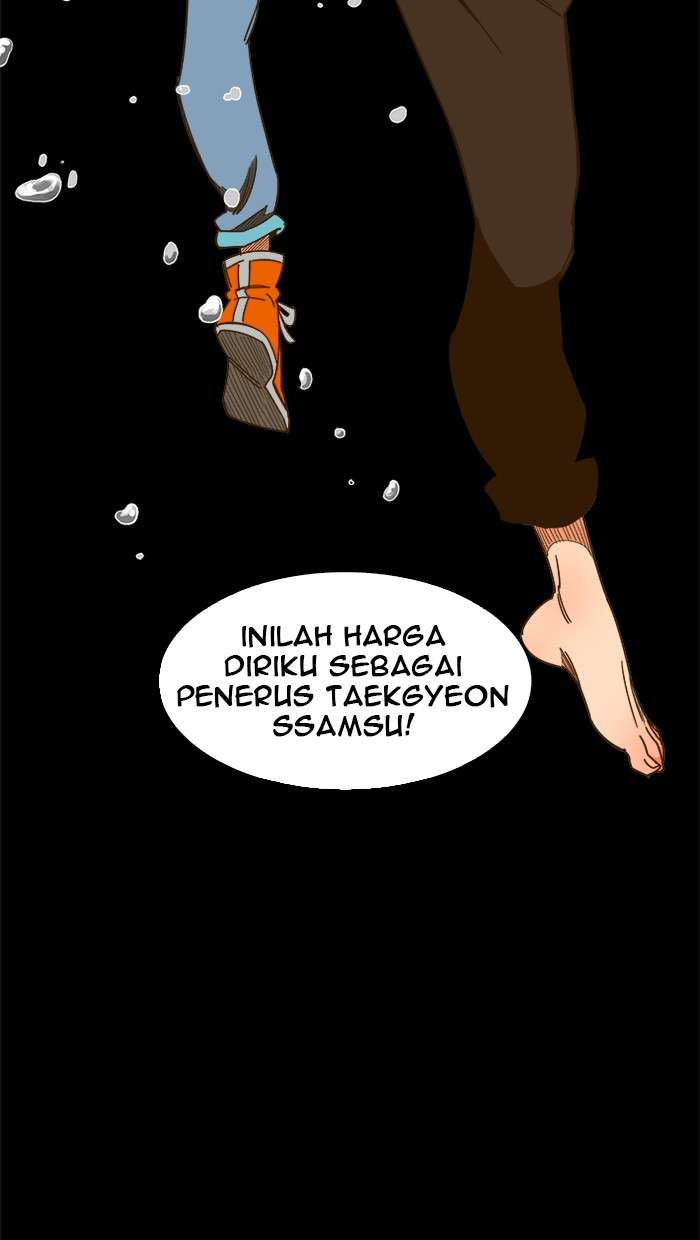 The God of High School Chapter 422 - halaman 21