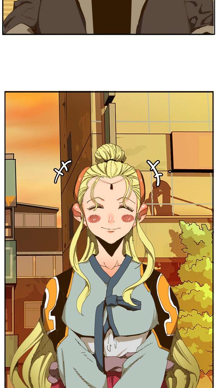 The God of High School Chapter 423 - halaman 17