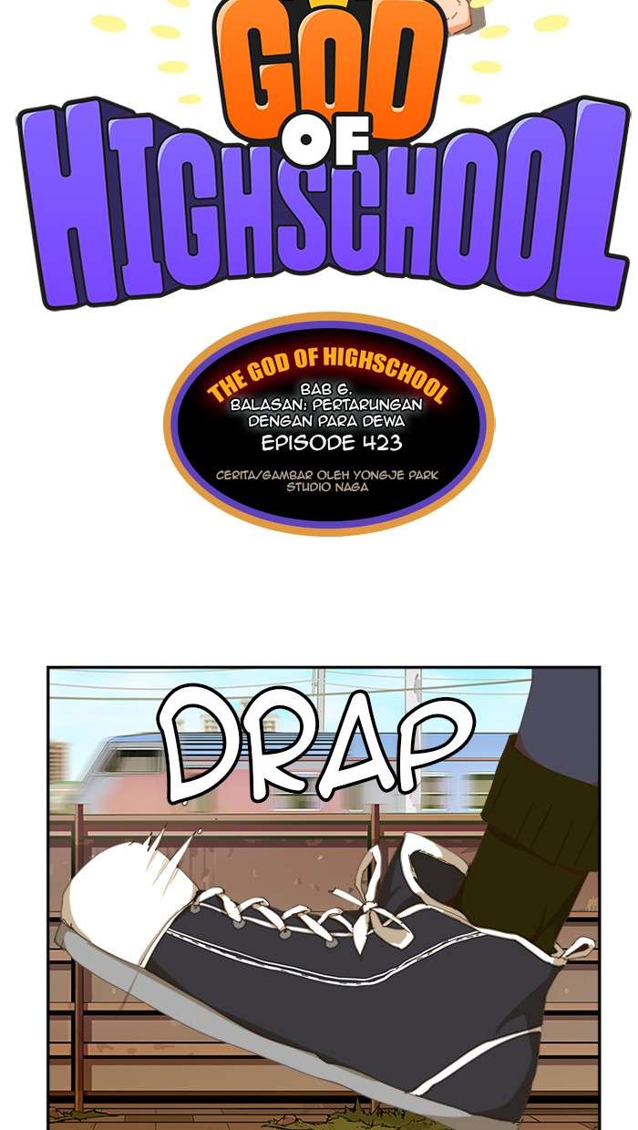 The God of High School Chapter 423 - halaman 72