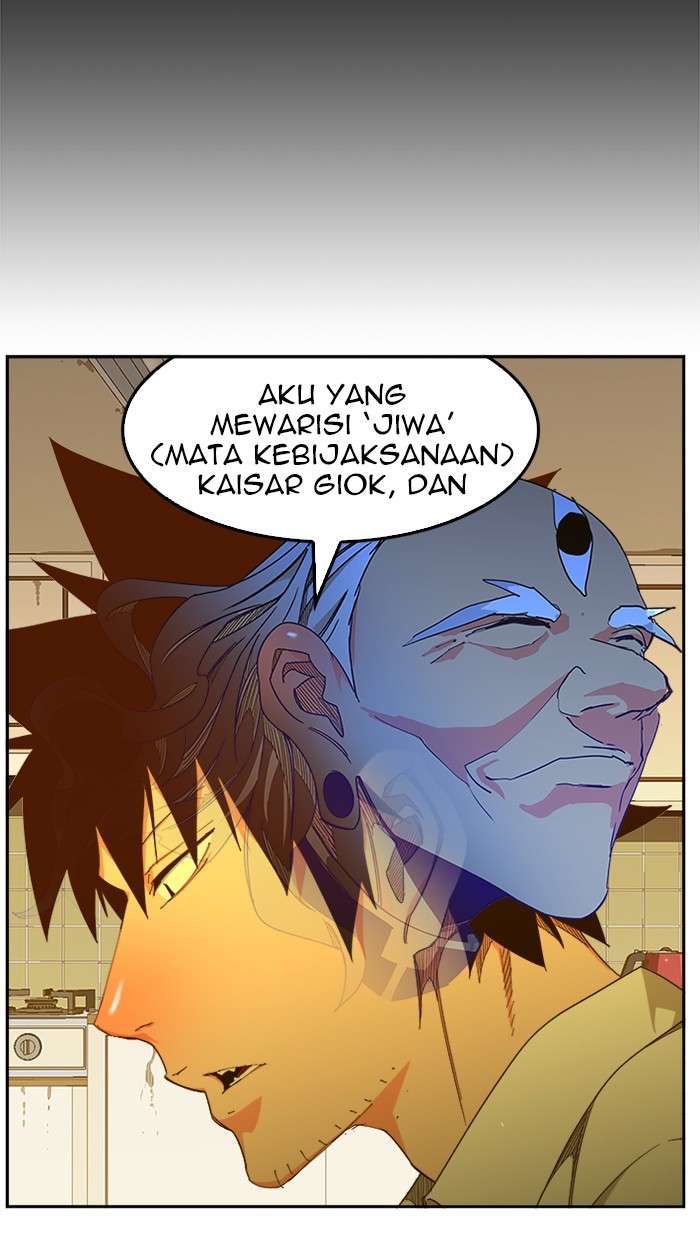 The God of High School Chapter 424 - halaman 17