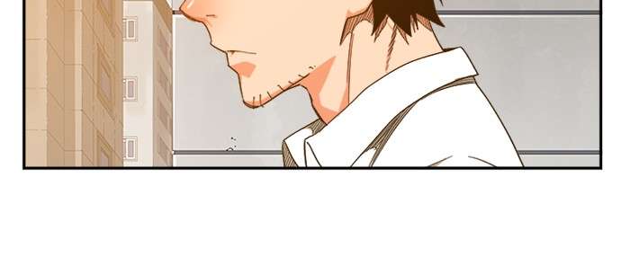 The God of High School Chapter 424 - halaman 23