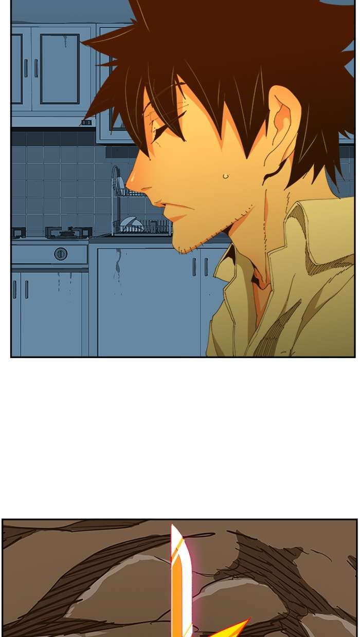 The God of High School Chapter 424 - halaman 3