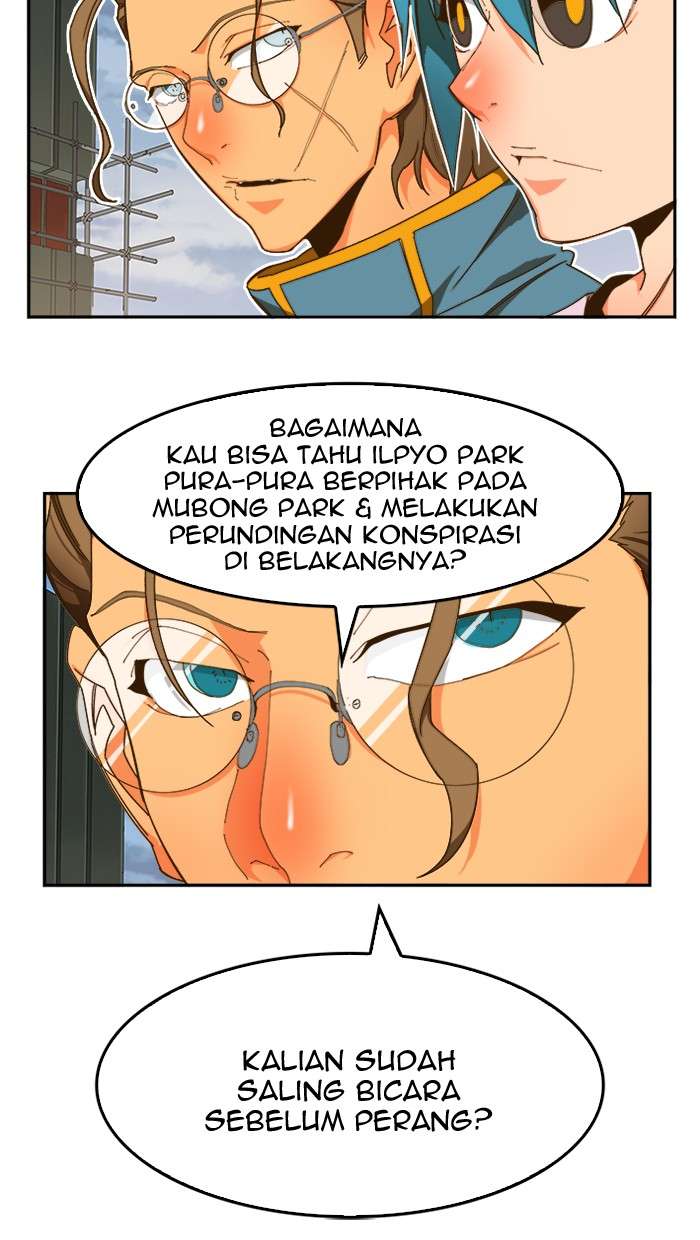 The God of High School Chapter 424 - halaman 67