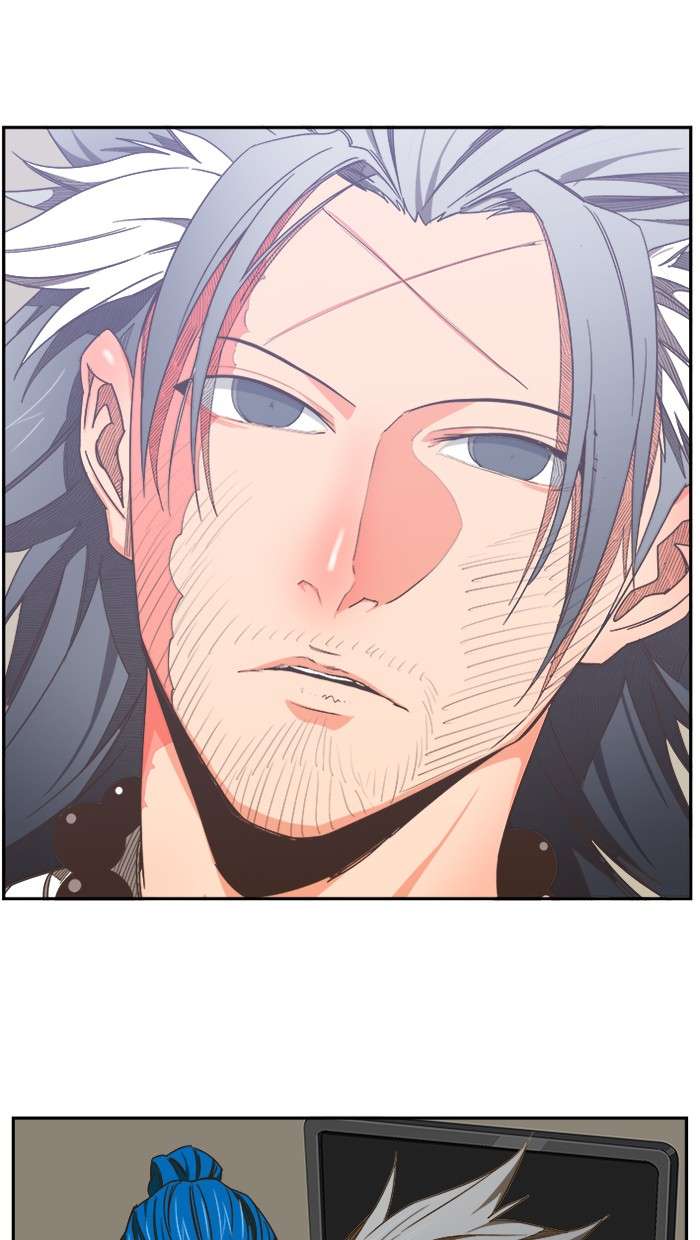 The God of High School Chapter 425 - halaman 100