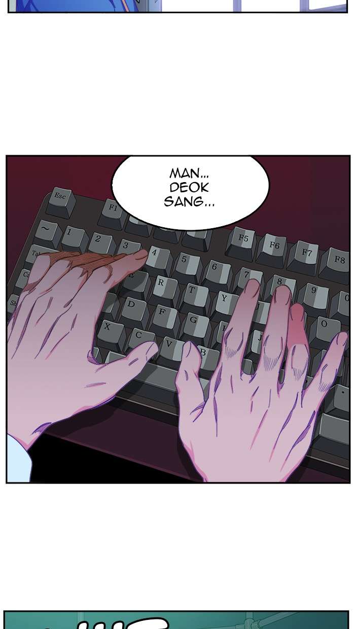 The God of High School Chapter 425 - halaman 12