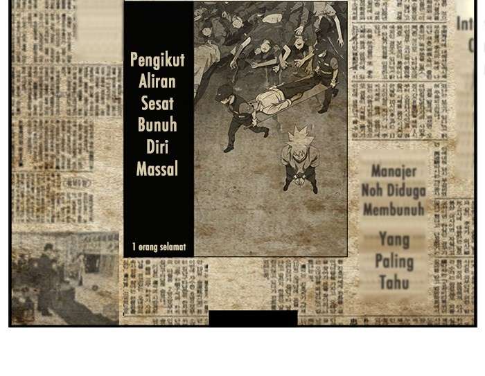 The God of High School Chapter 425 - halaman 18