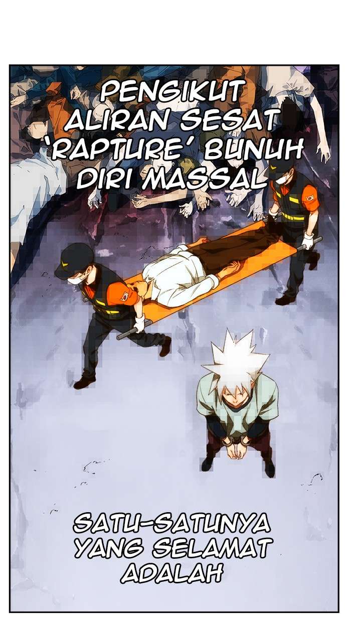 The God of High School Chapter 425 - halaman 19