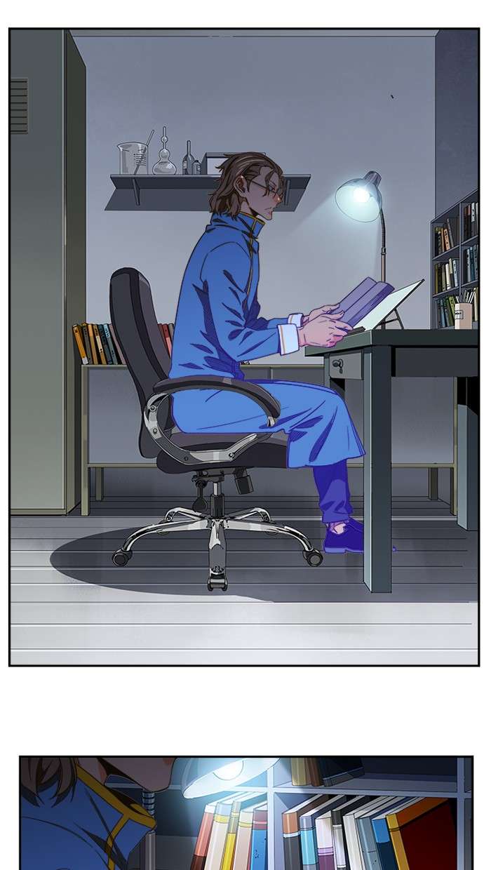 The God of High School Chapter 425 - halaman 30