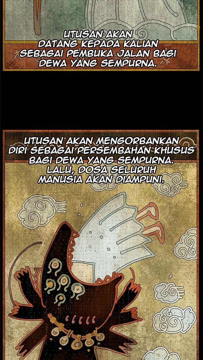 The God of High School Chapter 425 - halaman 37