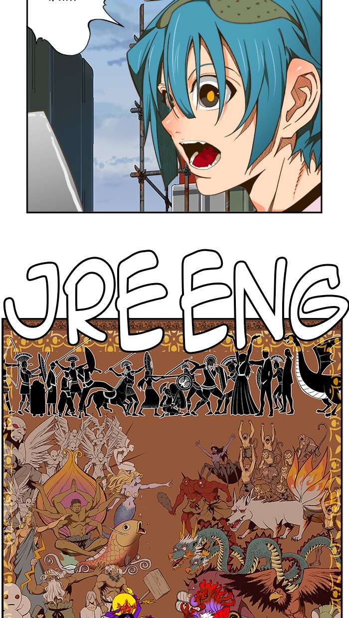 The God of High School Chapter 425 - halaman 44
