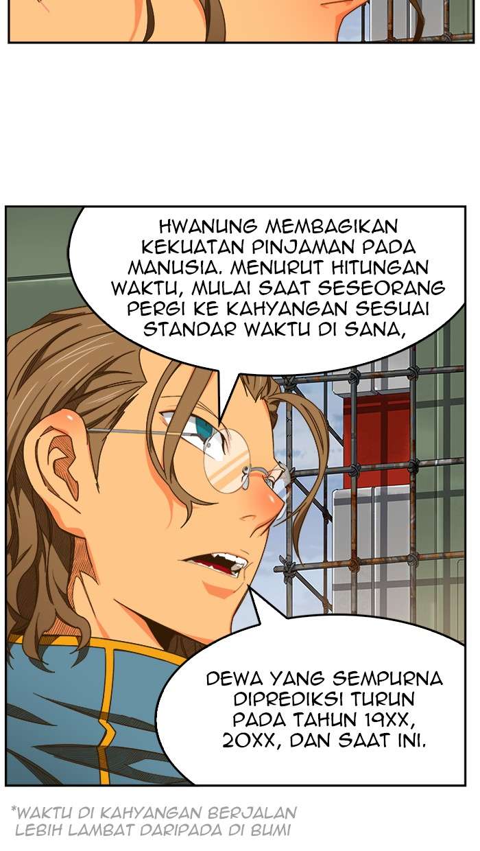 The God of High School Chapter 425 - halaman 53