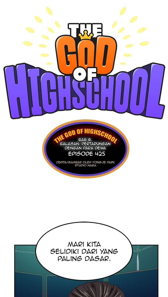 The God of High School Chapter 425 - halaman 6