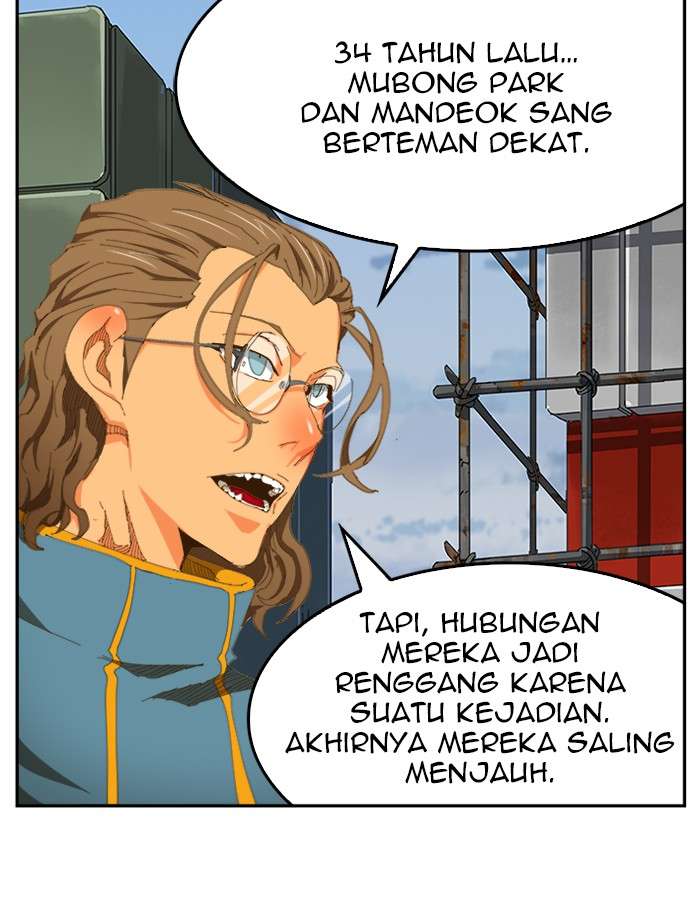 The God of High School Chapter 425 - halaman 69