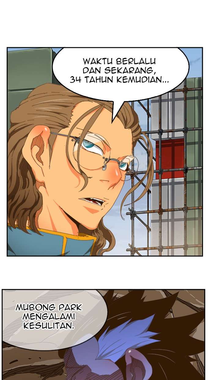 The God of High School Chapter 425 - halaman 71