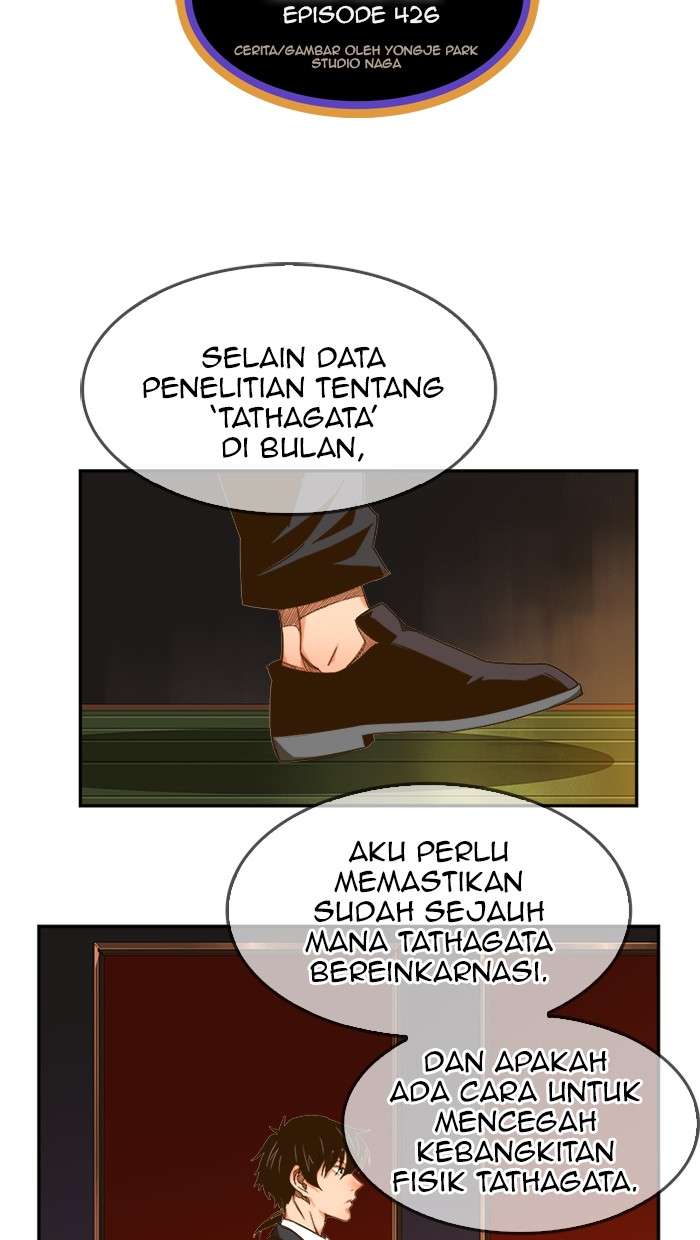 The God of High School Chapter 426 - halaman 13