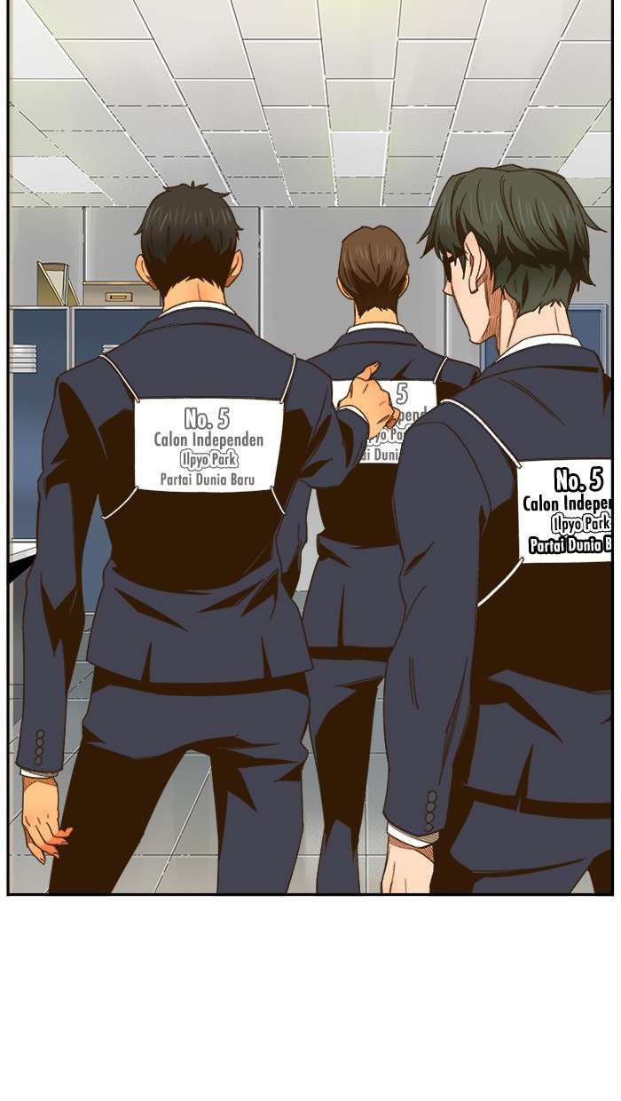 The God of High School Chapter 426 - halaman 2