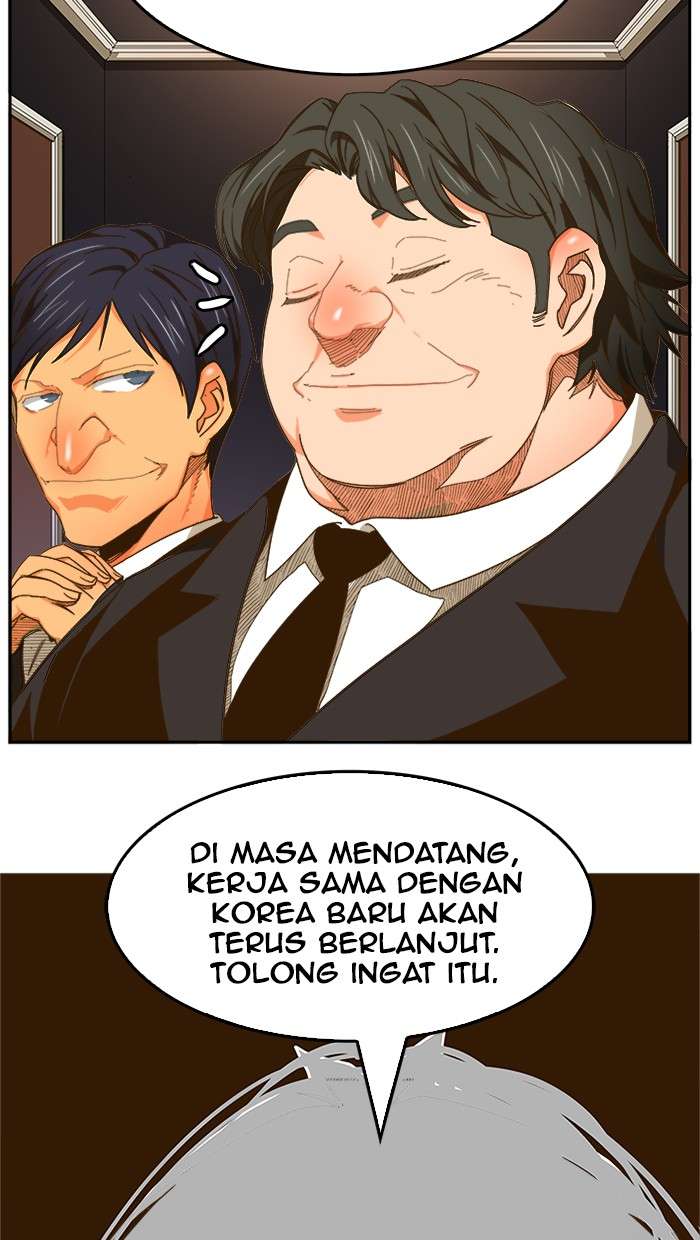 The God of High School Chapter 426 - halaman 28
