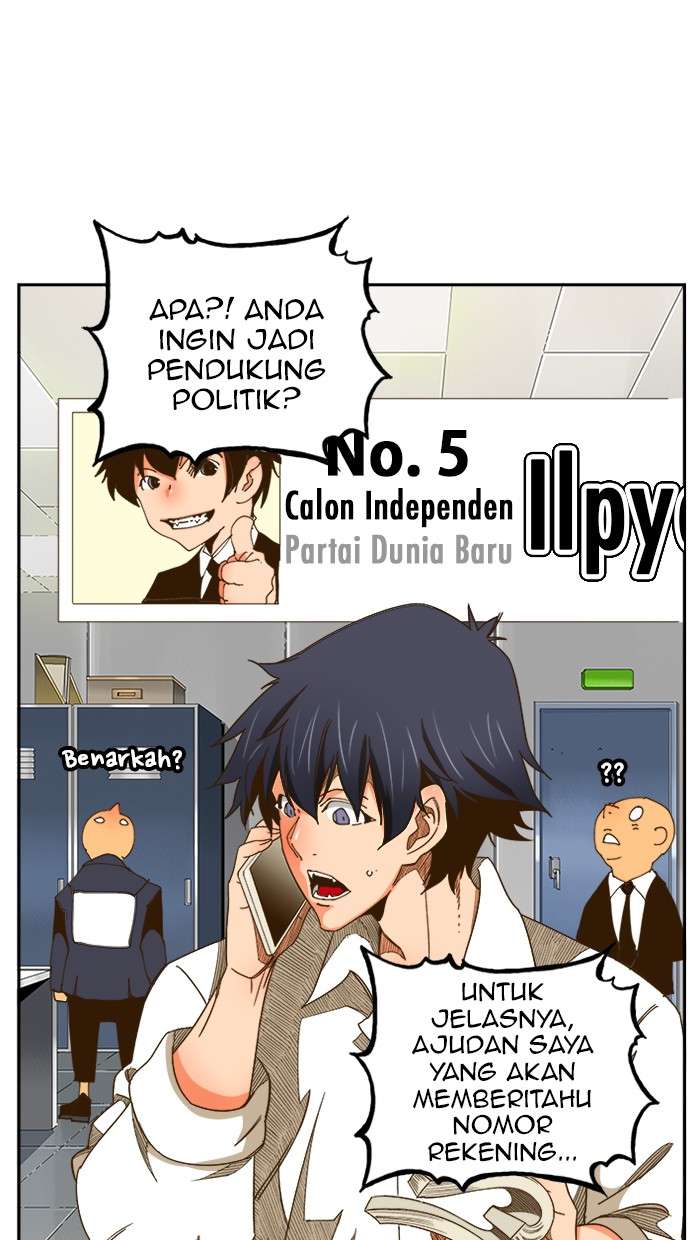 The God of High School Chapter 426 - halaman 3