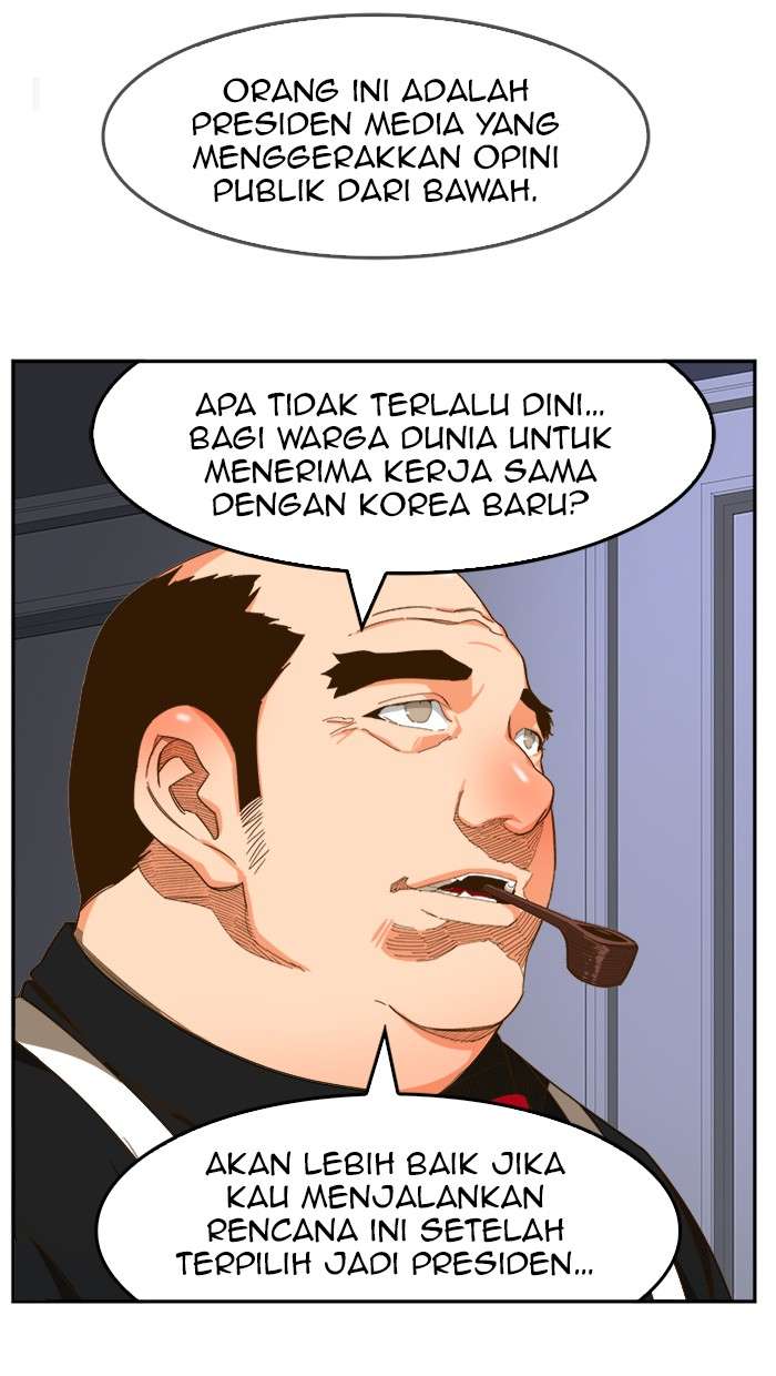 The God of High School Chapter 426 - halaman 46