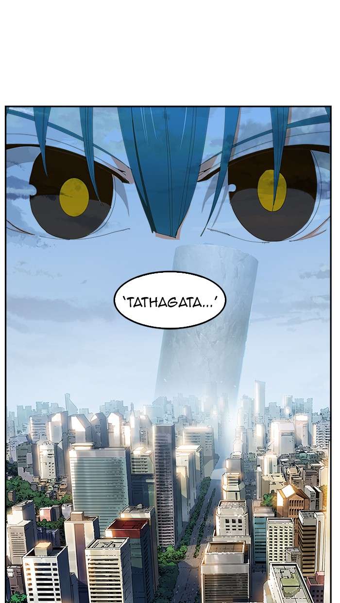 The God of High School Chapter 426 - halaman 73