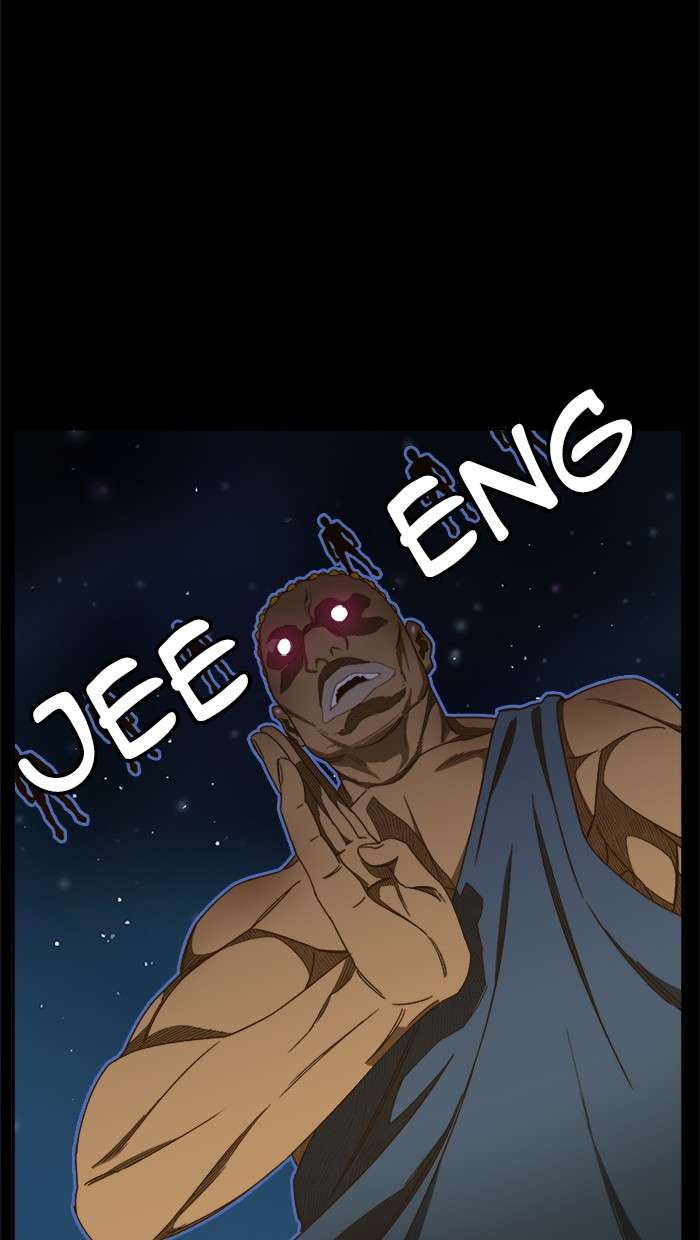 The God of High School Chapter 426 - halaman 76