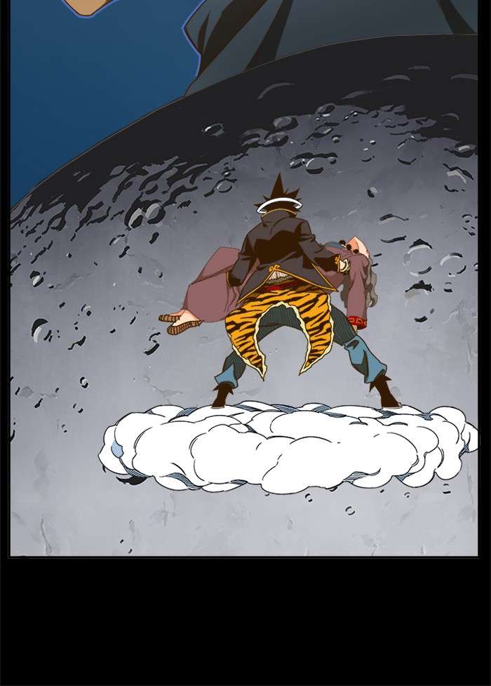 The God of High School Chapter 426 - halaman 77