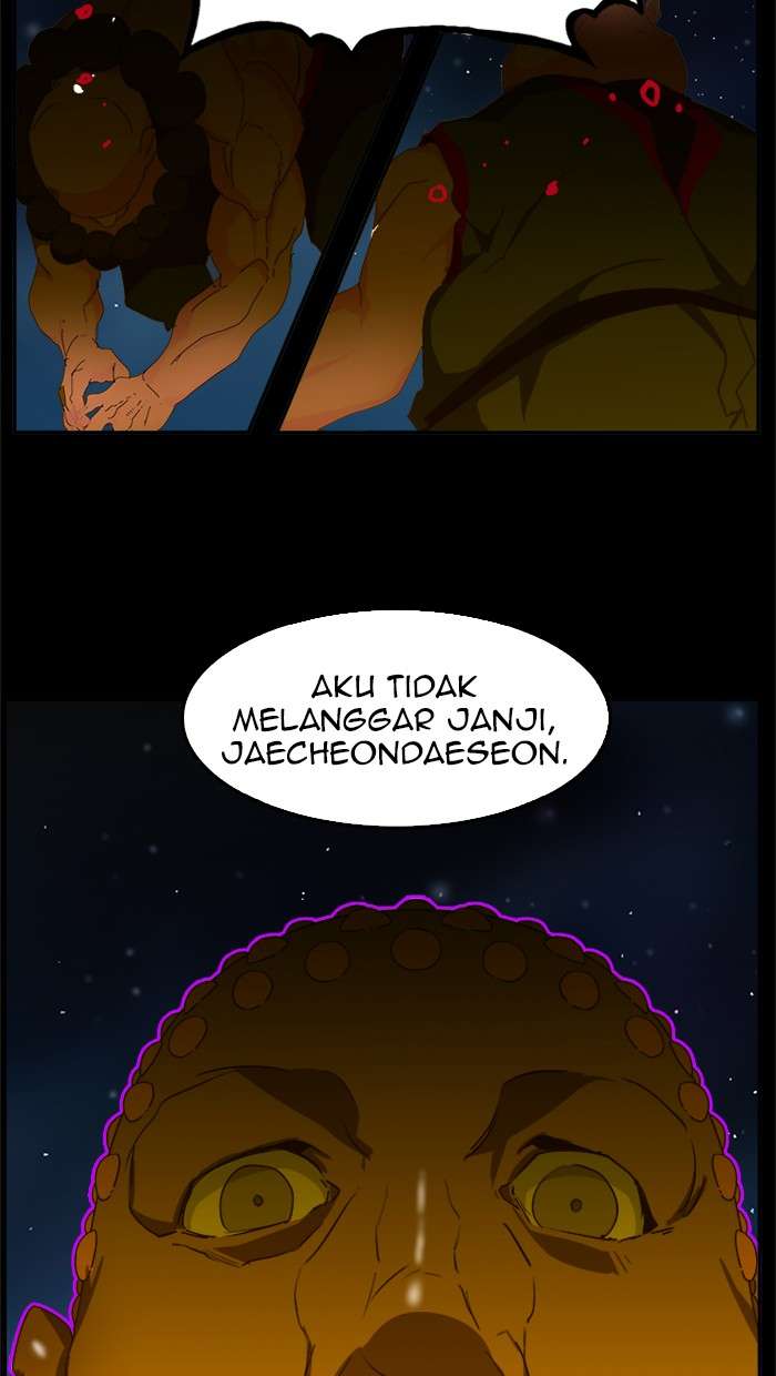 The God of High School Chapter 426 - halaman 79