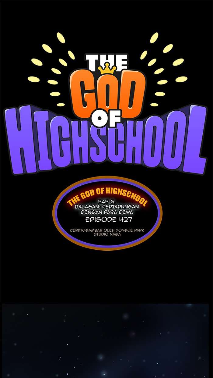 The God of High School Chapter 427 - halaman 1