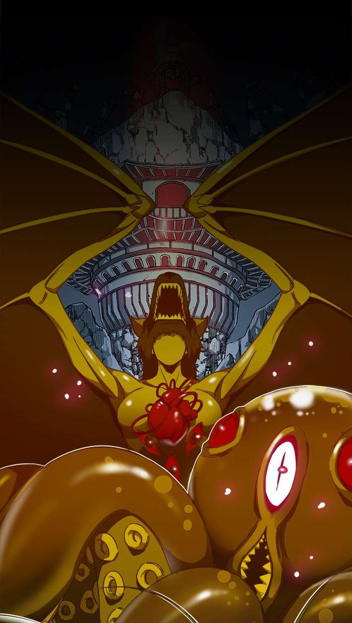 The God of High School Chapter 427 - halaman 11