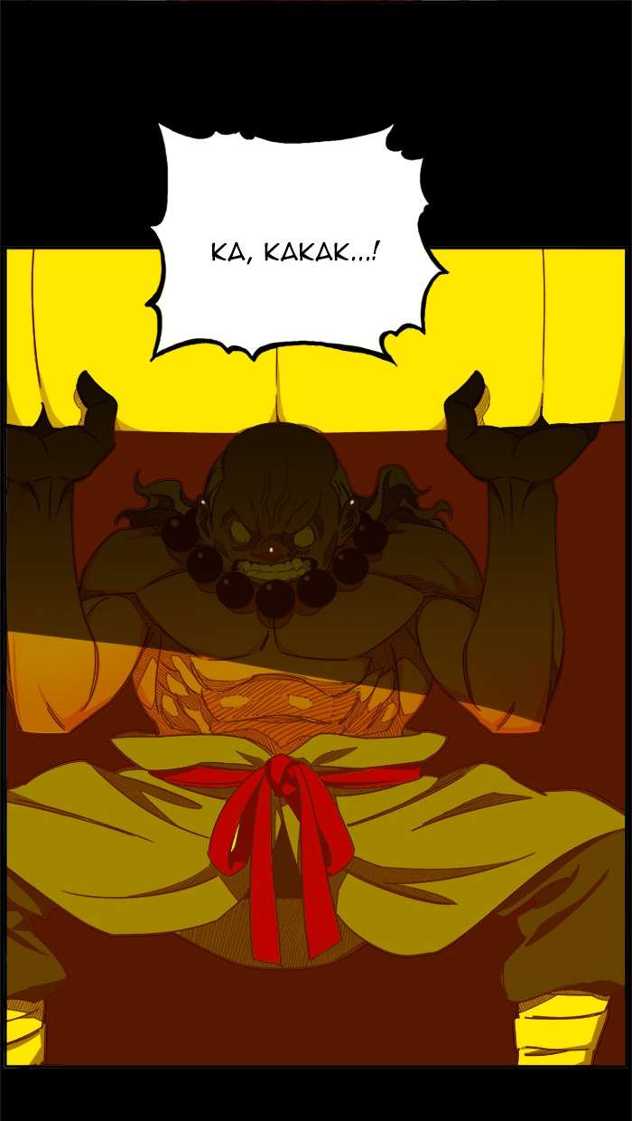 The God of High School Chapter 427 - halaman 37