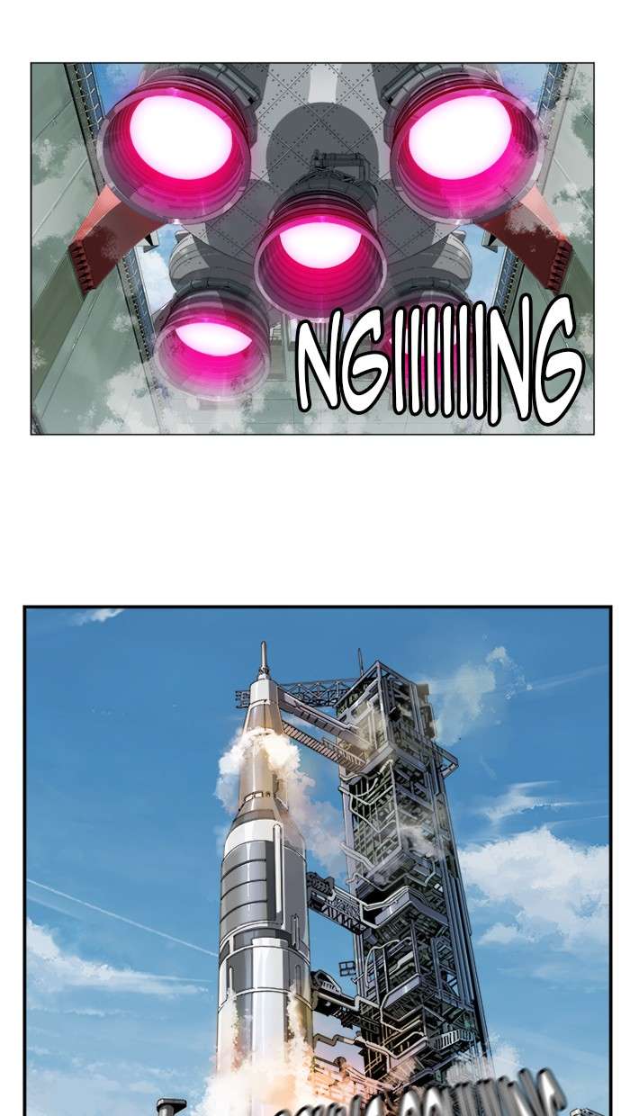 The God of High School Chapter 427 - halaman 82