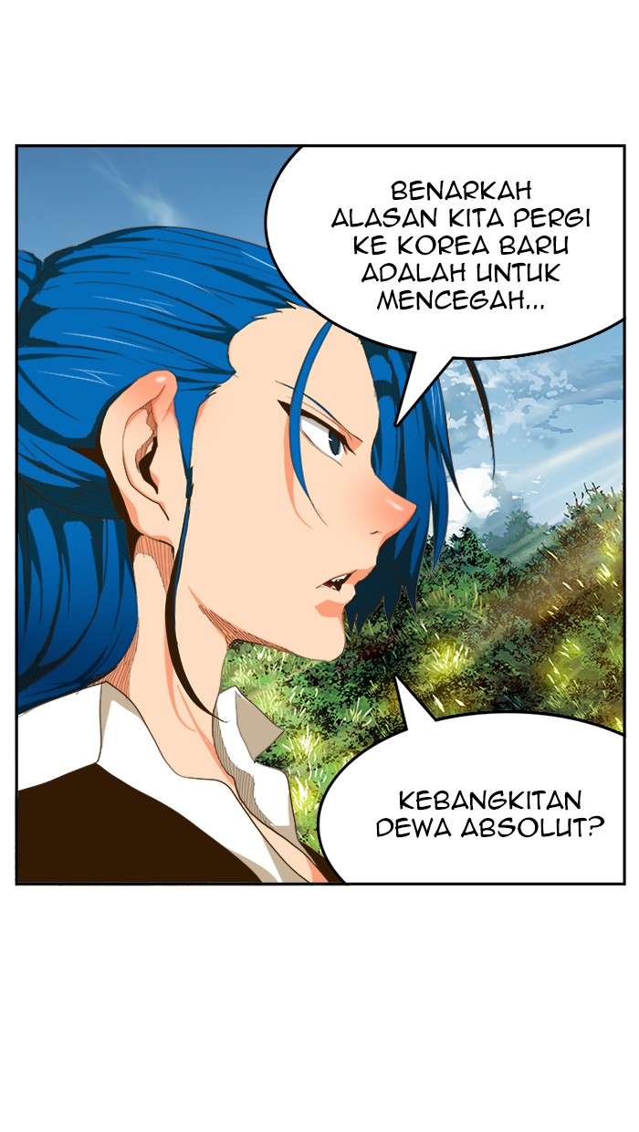 The God of High School Chapter 428 - halaman 82
