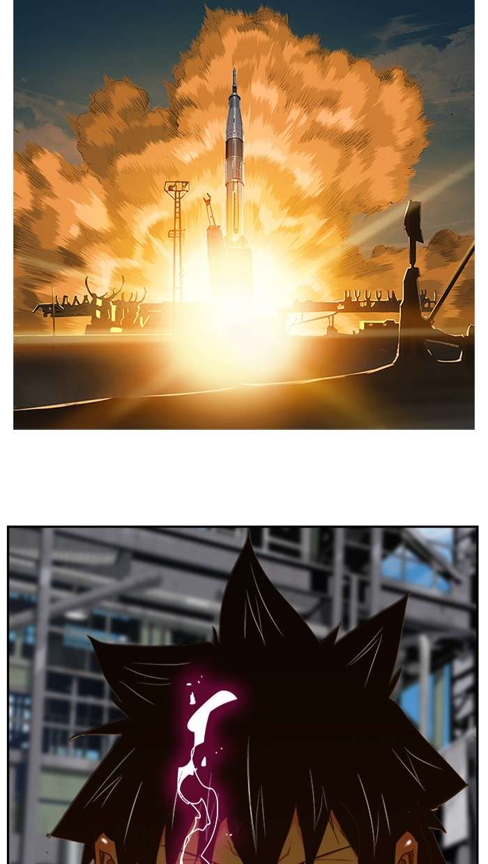 The God of High School Chapter 429 - halaman 14