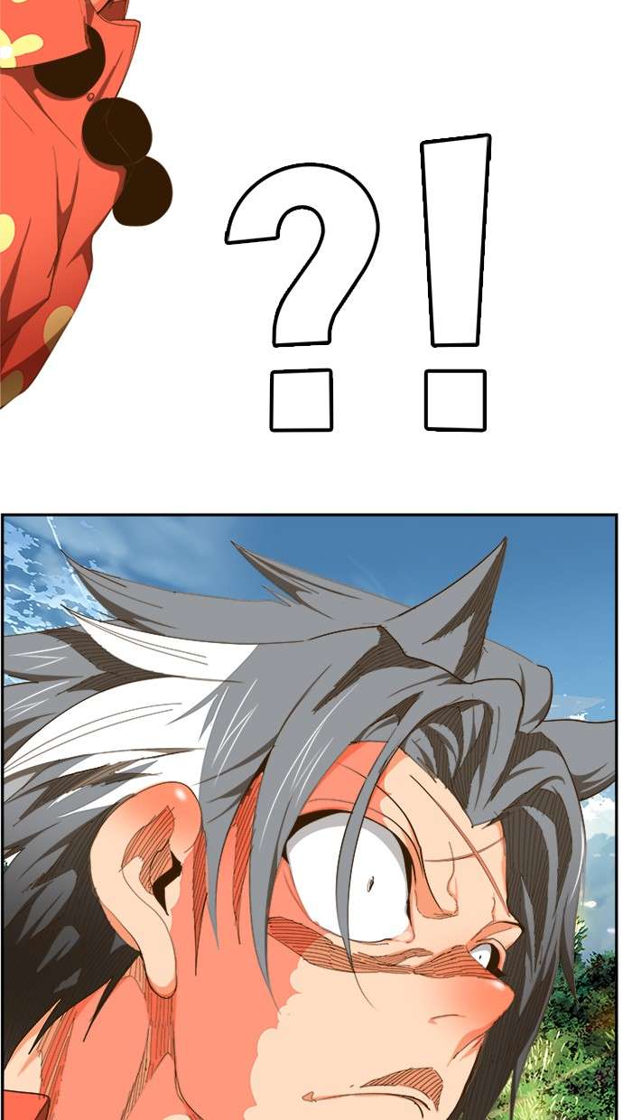 The God of High School Chapter 429 - halaman 40