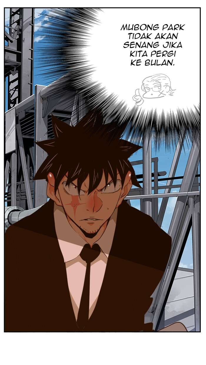 The God of High School Chapter 429 - halaman 53