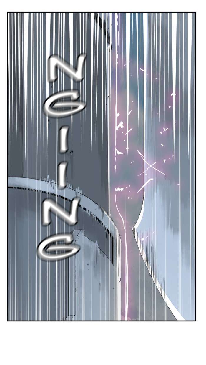 The God of High School Chapter 429 - halaman 63