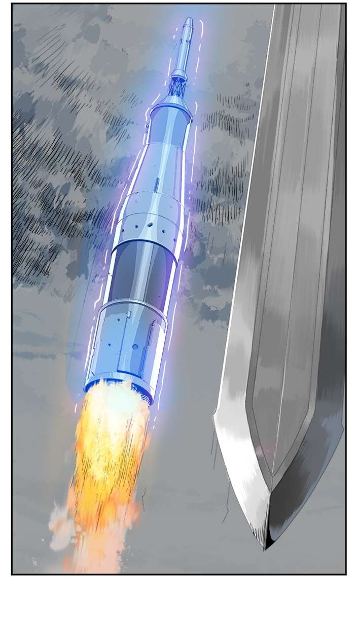 The God of High School Chapter 429 - halaman 64