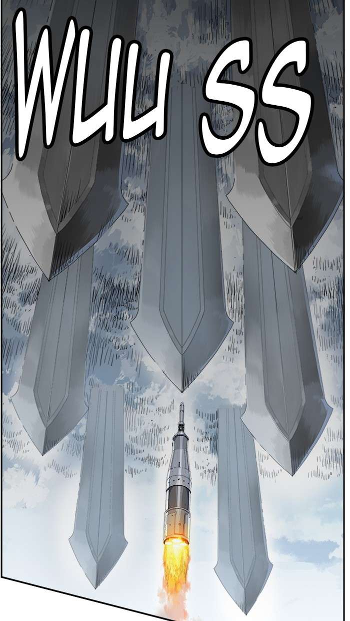 The God of High School Chapter 429 - halaman 66
