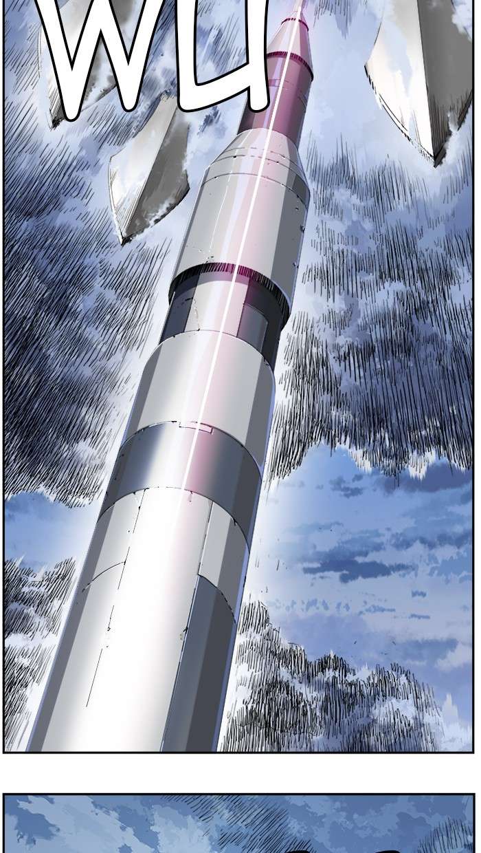 The God of High School Chapter 429 - halaman 74