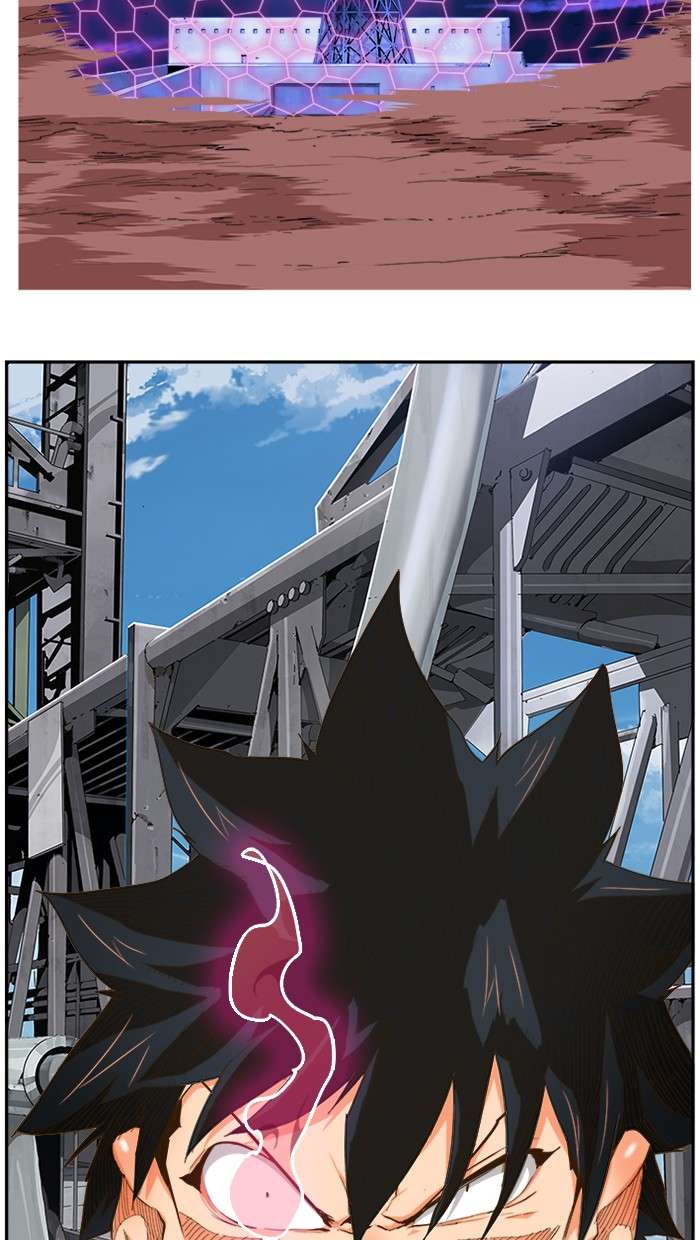 The God of High School Chapter 429 - halaman 82