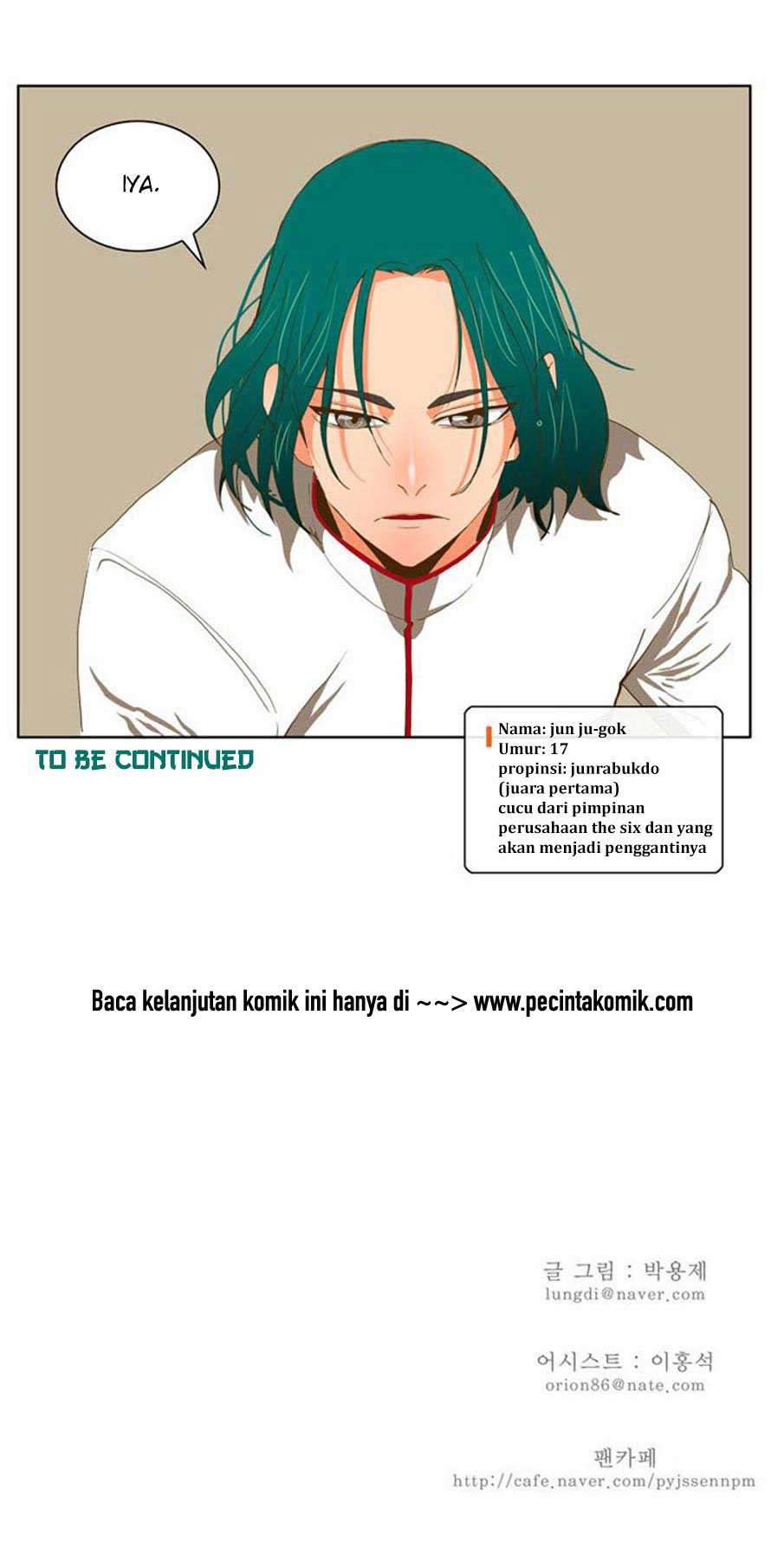 The God of High School Chapter 43 - halaman 21